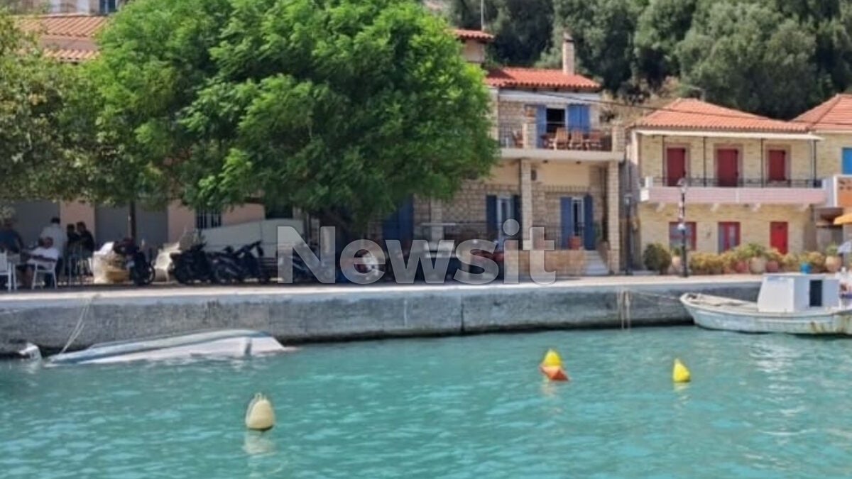 Λευκάδα: Μάρτυρας λέει ότι το ιστιοφόρο έμπαινε με μεγάλη ταχύτητα στο λιμάνι και του κόπηκε η ντίζα, «καρφώθηκε» σε σκάφη 3 Λευκάδα: Μάρτυρας λέει ότι το ιστιοφόρο έμπαινε με μεγάλη ταχύτητα στο λιμάνι και του κόπηκε η ντίζα, «καρφώθηκε» σε σκάφη