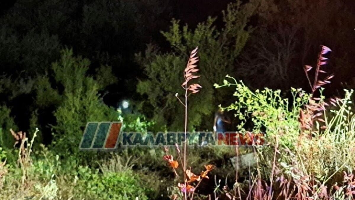 Τροχαίο δυστύχημα στην Αχαΐα: Νεκρή 46χρονη που έπεσε σε γκρεμό
