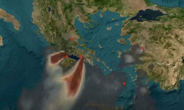 AtmoHub: Περιοχές που επηρεάζονται από τις φωτιές σε Πόρτο Γερμενό, Βοιωτία, Φωκίδα και Αιγιάλεια