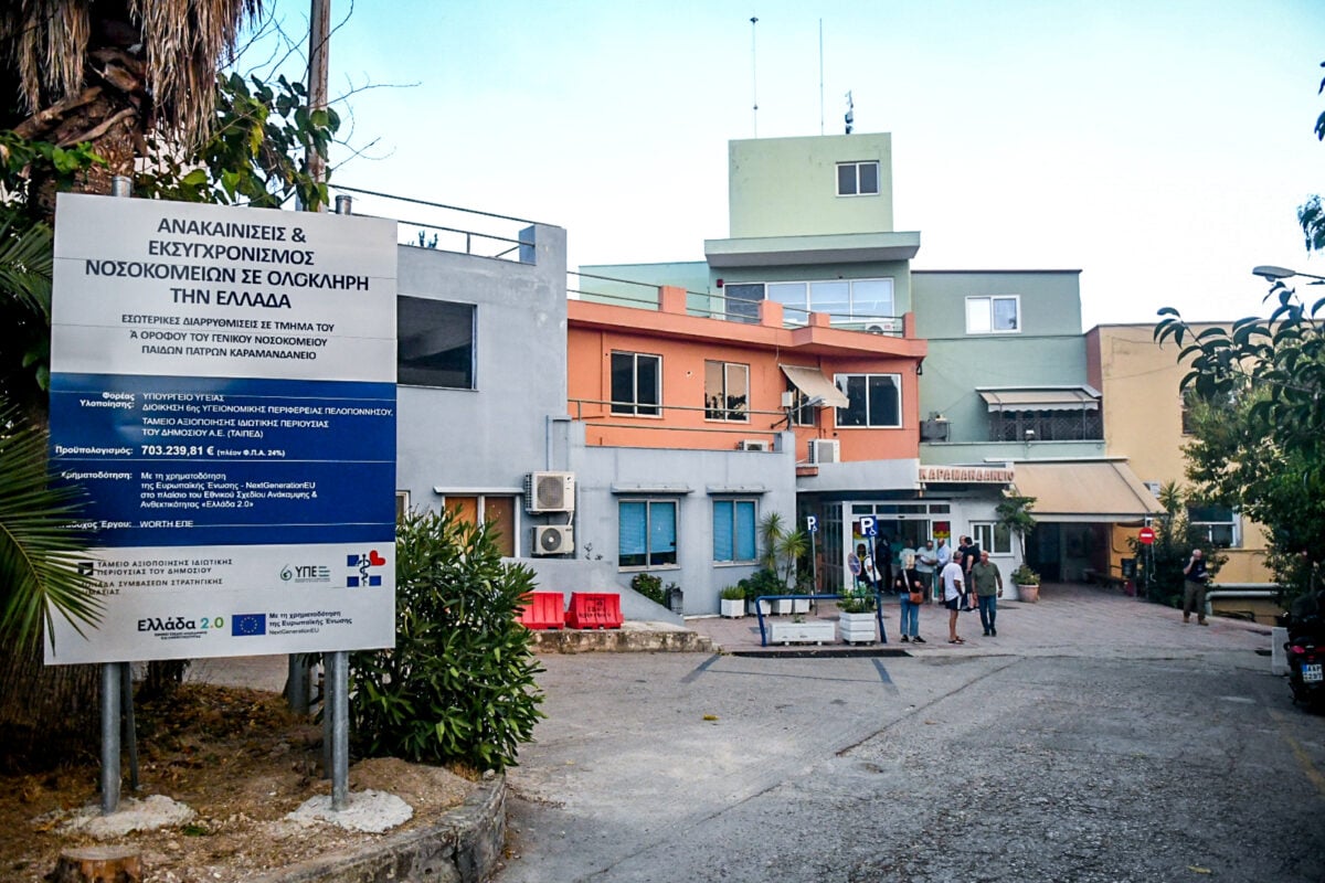 Αιγιάλεια: Μητέρα χτυπούσε το παιδί της σε παραλία – Μεταφέρθηκε στο νοσοκομείο με εντολή εισαγγελέα