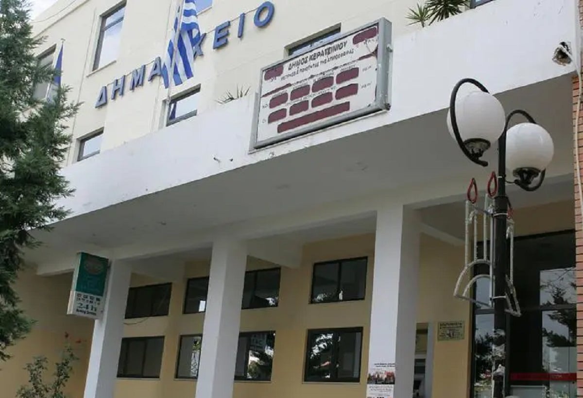 Δήμος Κερατσινίου-Δραπετσώνας: 17,3 εκατ. ευρώ σε απευθείας αναθέσεις στο μικροσκόπιο