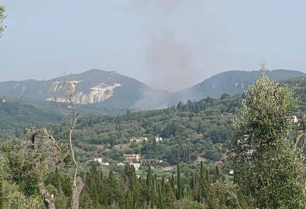 Φωτιά στην Κέρκυρα, στην περιοχή Άγιος Γεώργιος