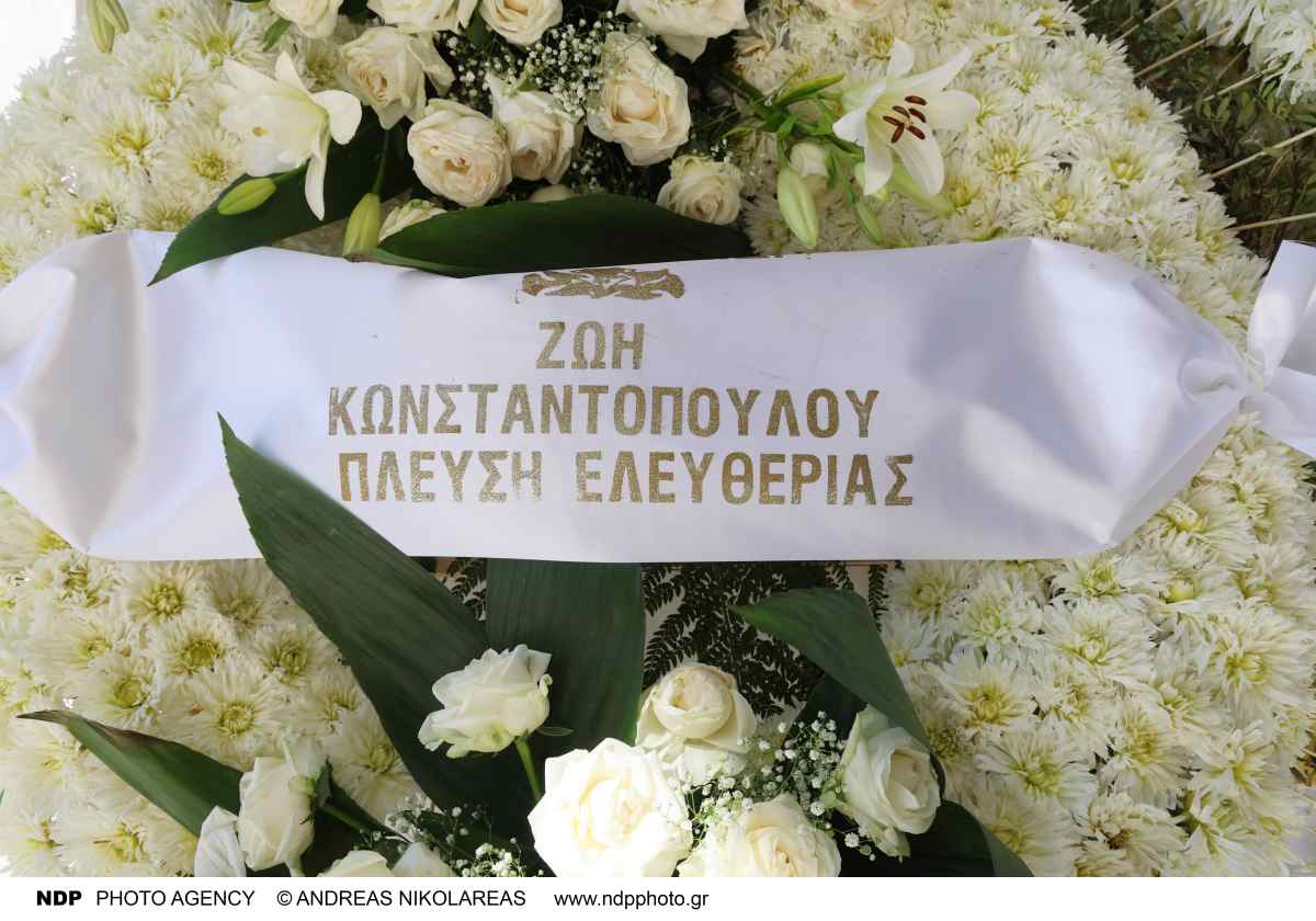 Νίκος Καλογερόπουλος: Πολιτική κηδεία και φωτογραφίες 19 Κηδεία Καλογερόπουλου
