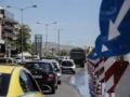 Κυκλοφοριακές ρυθμίσεις στη Λεωφόρο Ποσειδώνος την Τετάρτη και την Πέμπτη: Ποιες ώρες θα ισχύσουν