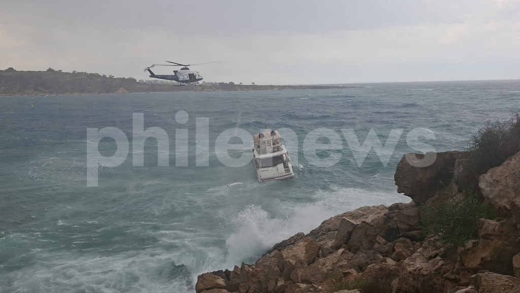Κύπρος, Κακοκαιρία, Κάβο Γκρέκο