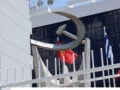 ΚΚΕ: «Ο κ. Μητσοτάκης, υπόλογος για τον εφησυχασμό των “ήρεμων νερών”»