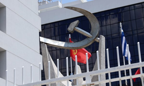 ΚΚΕ: «Ο κ. Μητσοτάκης, υπόλογος για τον εφησυχασμό των “ήρεμων νερών”»