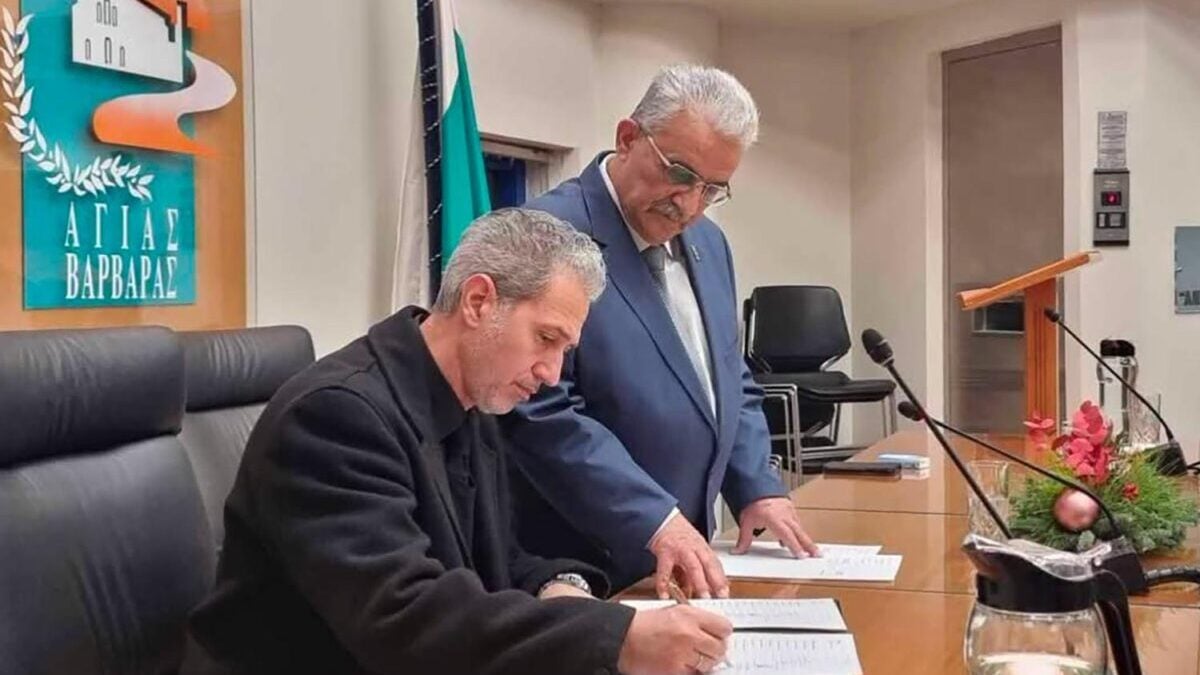 Δήμος Αγίας Βαρβάρας για Δημήτρη Κόκοτα: Ψήφισμα για τον θάνατο του τραγουδιστή, τιμητικές διακρίσεις και αναβολή εκδηλώσεων 1 Δήμος Αγίας Βαρβάρας για Δημήτρη Κόκοτα: Ψήφισμα για τον θάνατο του τραγουδιστή, τιμητικές διακρίσεις και αναβολή εκδηλώσεων