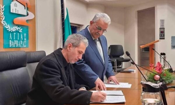 Δήμος Αγίας Βαρβάρας για Δημήτρη Κόκοτα: Ψήφισμα για τον θάνατο του τραγουδιστή – Τιμητικές διακρίσεις και αναβολή εκδηλώσεων