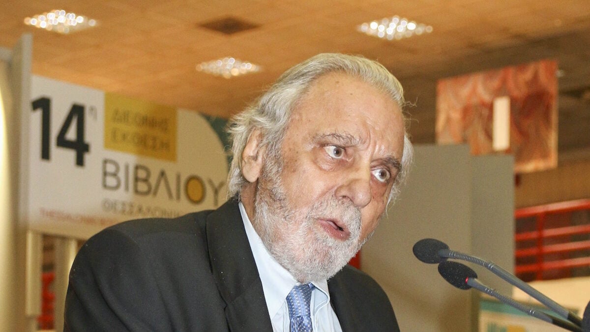Ακαδημία Αθηνών: Η σημαία μεσίστια επί τρεις ημέρες για την απώλεια του ακαδημαϊκού Κωνσταντίνου Τσουκαλά 1 Ακαδημία Αθηνών: Η σημαία μεσίστια επί τρεις ημέρες για την απώλεια του ακαδημαϊκού Κωνσταντίνου Τσουκαλά