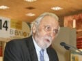 Ακαδημία Αθηνών: Η σημαία μεσίστια επί τρεις ημέρες για την απώλεια του ακαδημαϊκού Κωνσταντίνου Τσουκαλά