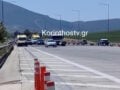 Καραμπόλα 4 οχημάτων στον αυτοκινητόδρομο Κορίνθου – Τριπόλεως: Στο νοσοκομείο 2 τραυματίες