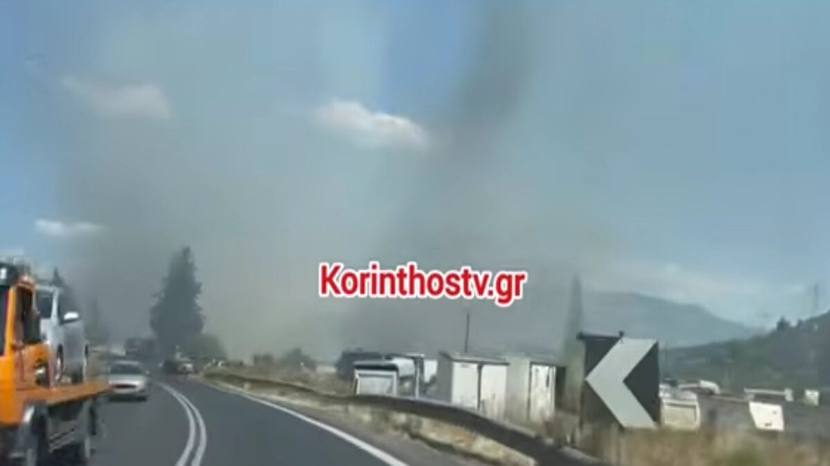 Φωτιά στον Σολομό Κορινθίας: Σηκώθηκαν 2 αεροσκάφη, προβλήματα στην κυκλοφορία των οχημάτων 1 Φωτιά στον Σολομό Κορινθίας: Σηκώθηκαν 2 αεροσκάφη, προβλήματα στην κυκλοφορία των οχημάτων