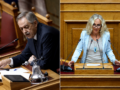 Τζώρτζια Κεφαλά: Ο διάλογος με τον Πάρη Κουκουλόπουλο στη Βουλή – «Να λέτε ότι είμαι ακόμα τραγουδίστρια των Μπλε γιατί γράφουν ότι έχω σταματήσει»