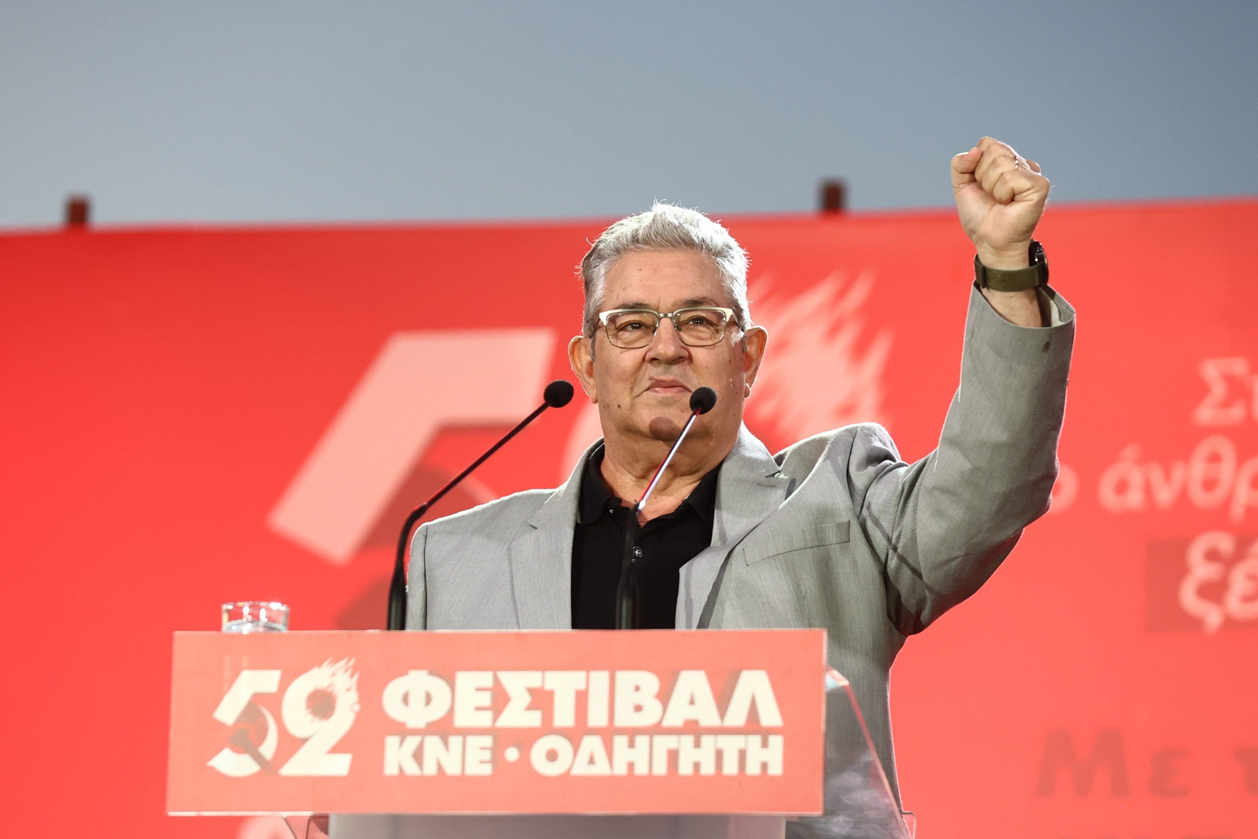 Κουτσούμπας στο TikTok: Το πραγματικό δίλημμα είναι «οι ζωές μας ή τα κέρδη τους»