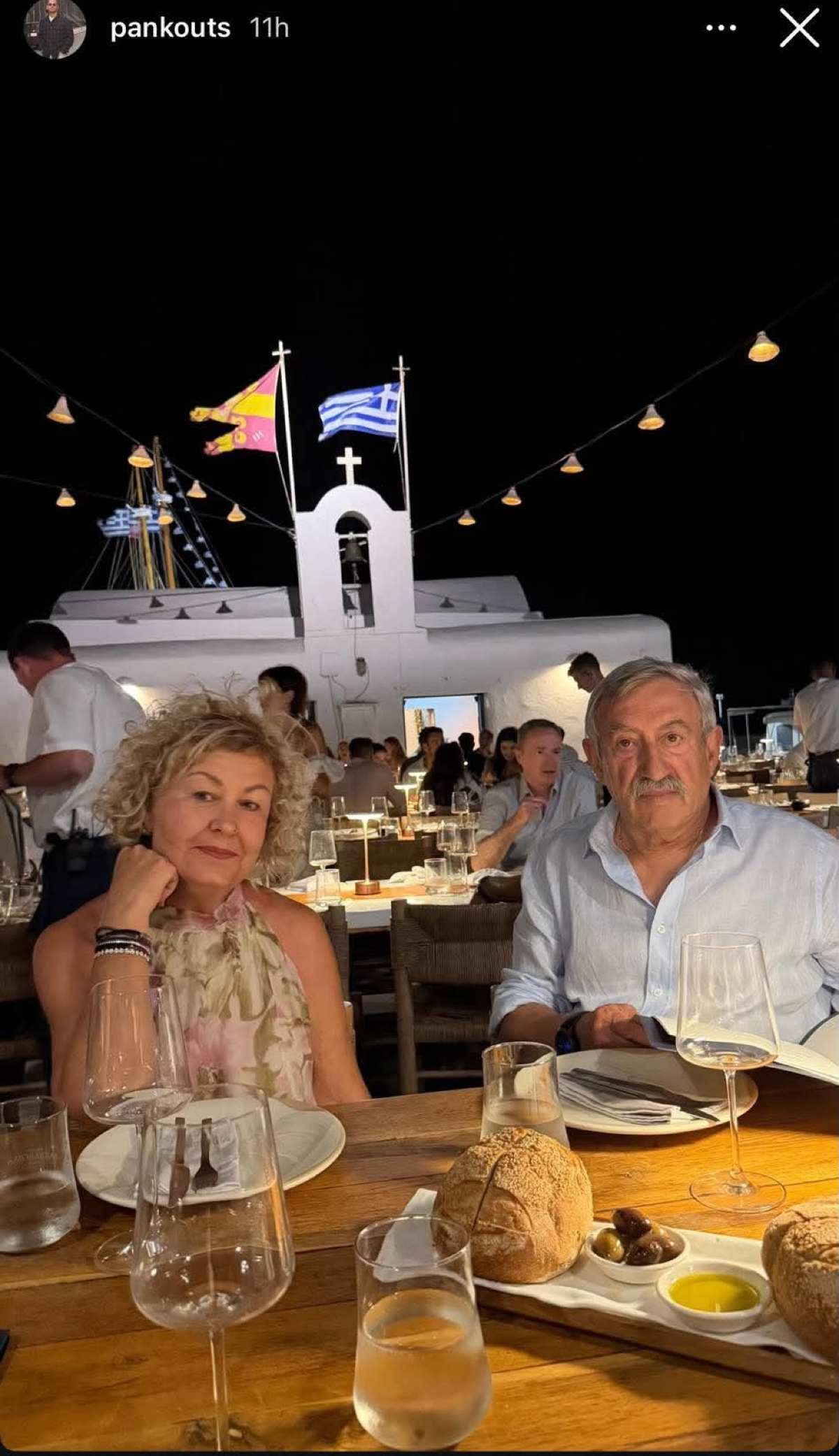 Κατερίνα Καινούργιου: σπάνια φωτογραφία από την Πάρο που ανέβασε ο Κουτσουμπής με τα πεθερικά της 9 Κουτσουμπής γονείς