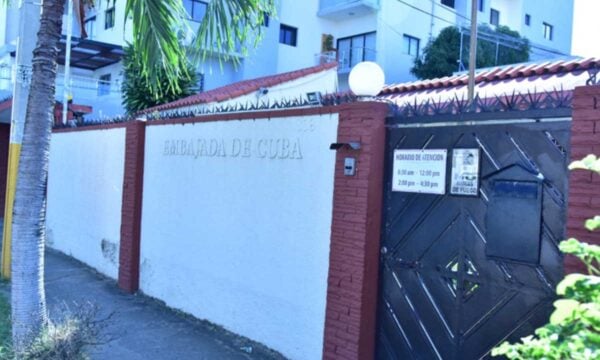 Δομινικανή Δημοκρατία: Ζήτησε την απέλαση 9 Κουβανών διπλωματών, προθεσμία 7 ημερών να εγκαταλείψουν τη χώρα