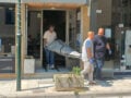 Λάρισα: Σορός γυναίκας σε προχωρημένη σήψη εντοπίστηκε σε υπόγειο διαμέρισμα, είχε να δώσει σημεία ζωής ενάμισι χρόνο
