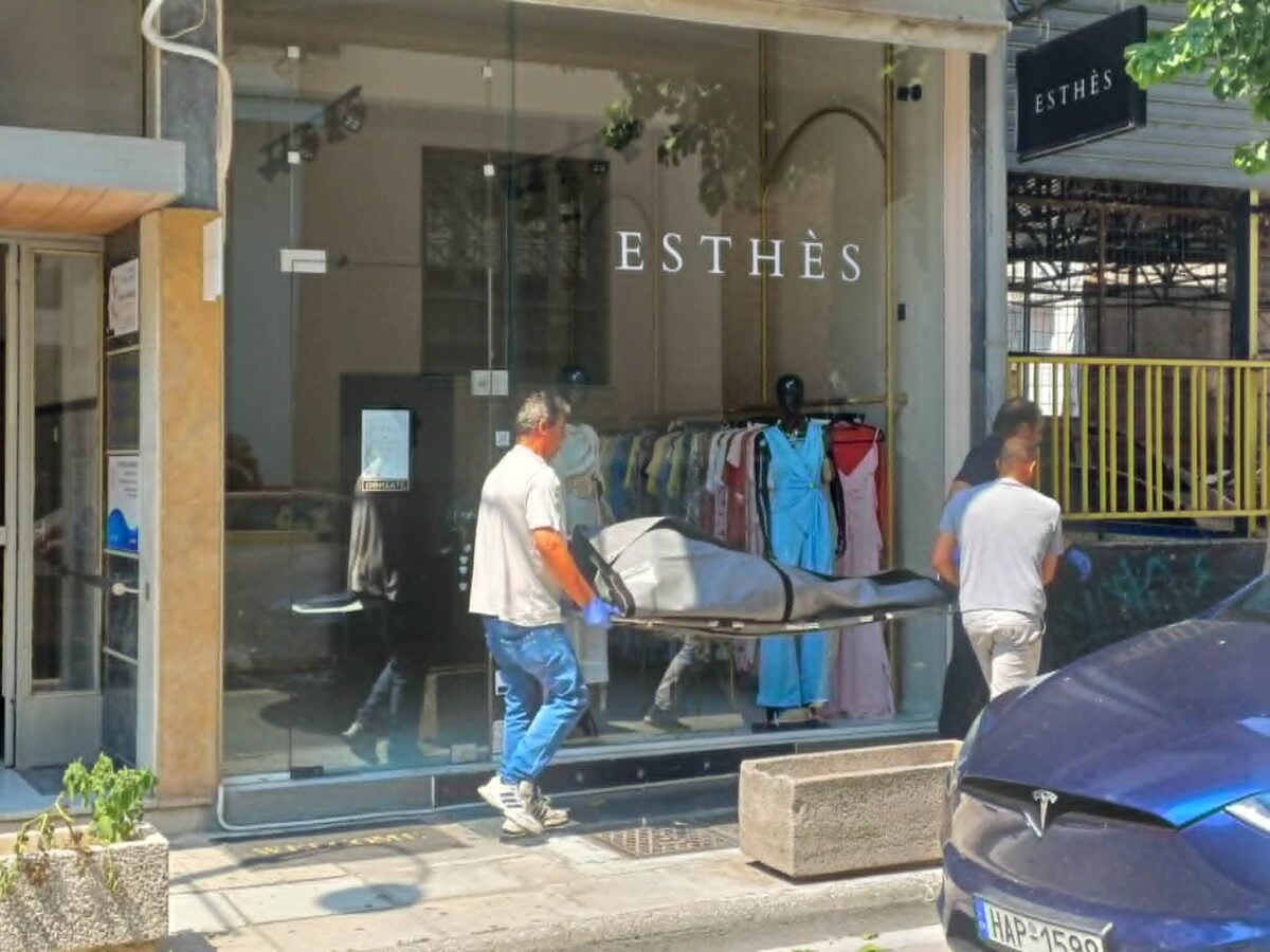 Λάρισα: Σορός γυναίκας σε προχωρημένη σήψη εντοπίστηκε σε υπόγειο διαμέρισμα, είχε να δώσει σημεία ζωής ενάμισι χρόνο 11 Λάρισα: Σορός γυναίκας σε προχωρημένη σήψη εντοπίστηκε σε υπόγειο διαμέρισμα, είχε να δώσει σημεία ζωής ενάμισι χρόνο