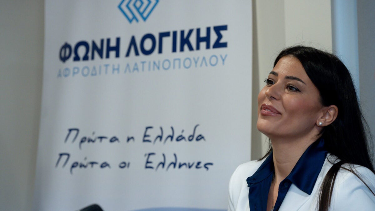 Λατινοπούλου για φραστική επίθεση: «Μου ζήτησαν το λόγο γιατί τους λέω γύφτους – Ο ένας πήγε να με χτυπήσει» 1 Λατινοπούλου για φραστική επίθεση: «Μου ζήτησαν το λόγο γιατί τους λέω γύφτους – Ο ένας πήγε να με χτυπήσει»