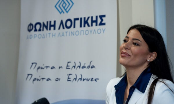 Λατινοπούλου για φραστική επίθεση: «Μου ζήτησαν το λόγο γιατί τους λέω γύφτους – Ο ένας πήγε να με χτυπήσει»