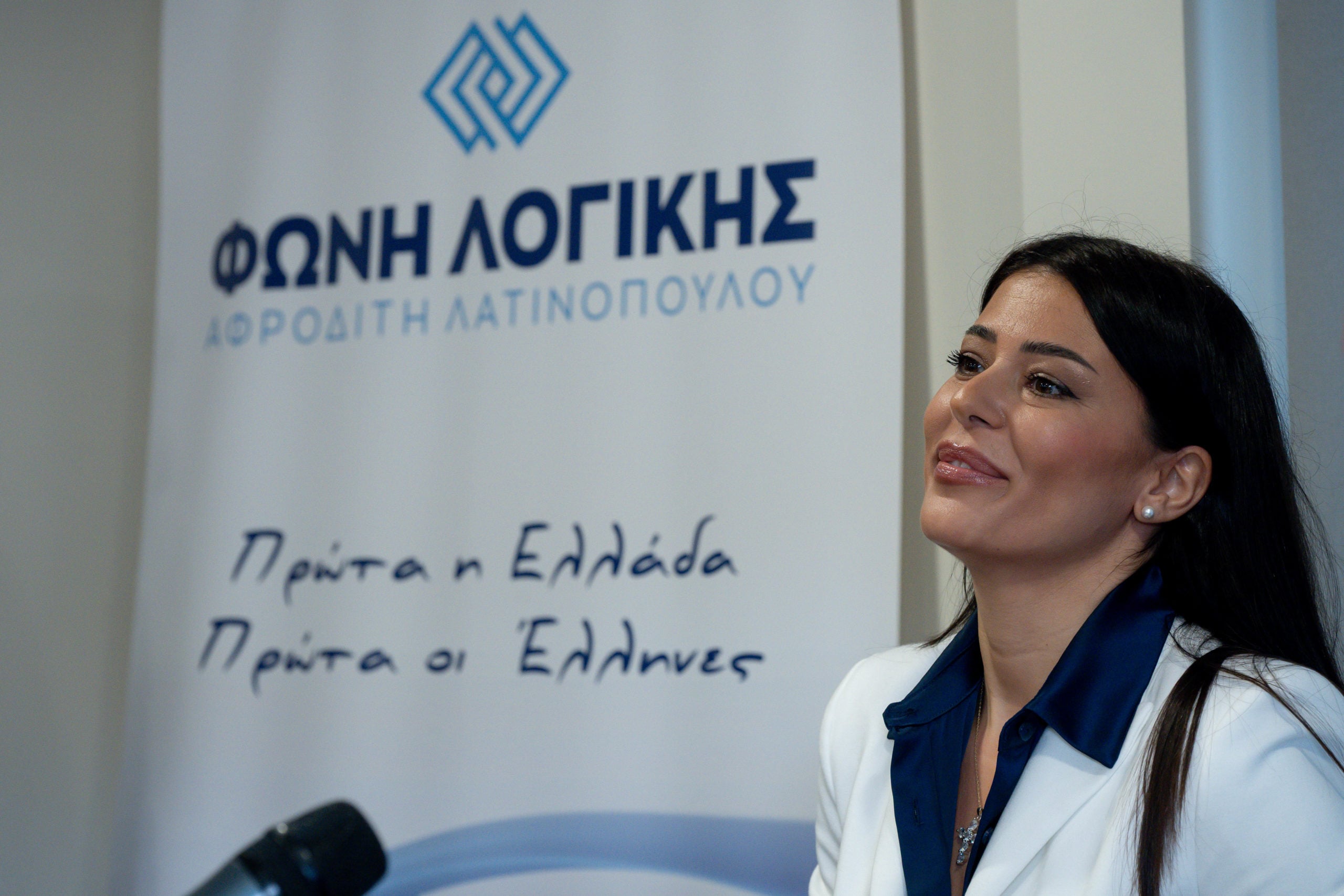 Λατινοπούλου για φραστική επίθεση: «Μου ζήτησαν το λόγο γιατί τους λέω γύφτους – Ο ένας πήγε να με χτυπήσει»