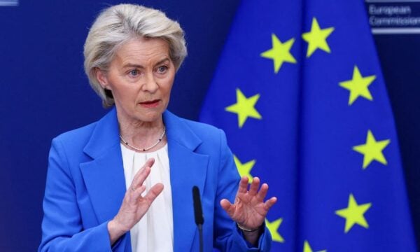 ΕΕ: Η Ούρσουλα φον ντερ Λάιεν καταδικάζει το ισραηλινό σχέδιο επέκτασης των εποικισμών στη Δυτική Όχθη