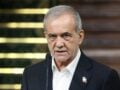 Πεζεσκιάν: Καλεί τους Ιρανούς να αποδεχθούν τις επιπτώσεις των αμερικανικών κυρώσεων