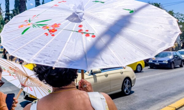 Καιρός αύριο: Άνοδος θερμοκρασίας και μικρή εξασθένηση των ανέμων