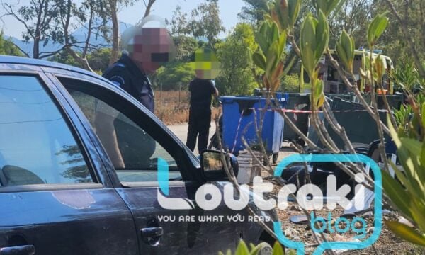 Λουτράκι: 75χρονος βρέθηκε νεκρός δίπλα σε κάδους απορριμμάτων