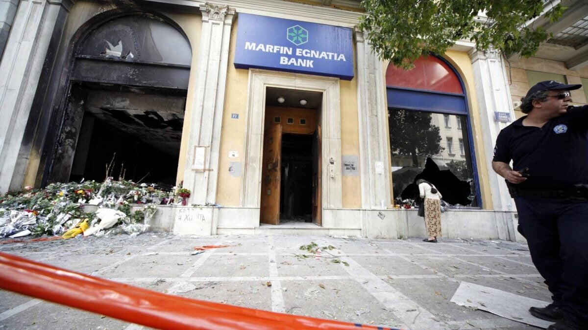 Μαρφίν: Στελέχη του ελληνικού FBI στη Βρετανία για να παραλάβουν την 46χρονη για την τραγωδία του 2010 1 Μαρφίν: Στελέχη του ελληνικού FBI στη Βρετανία για να παραλάβουν την 46χρονη για την τραγωδία του 2010