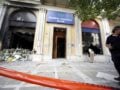 Μαρφίν: Στη Βρετανία στελέχη του ελληνικού FBI για να παραλάβουν την 46χρονη για την τραγωδία του 2010