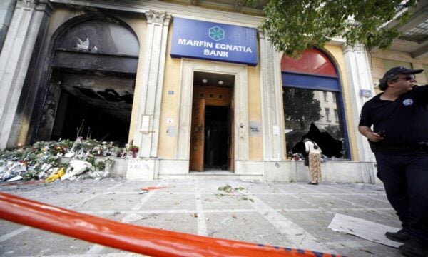 Μαρφίν: Στη Βρετανία στελέχη του ελληνικού FBI για να παραλάβουν την 46χρονη για την τραγωδία του 2010