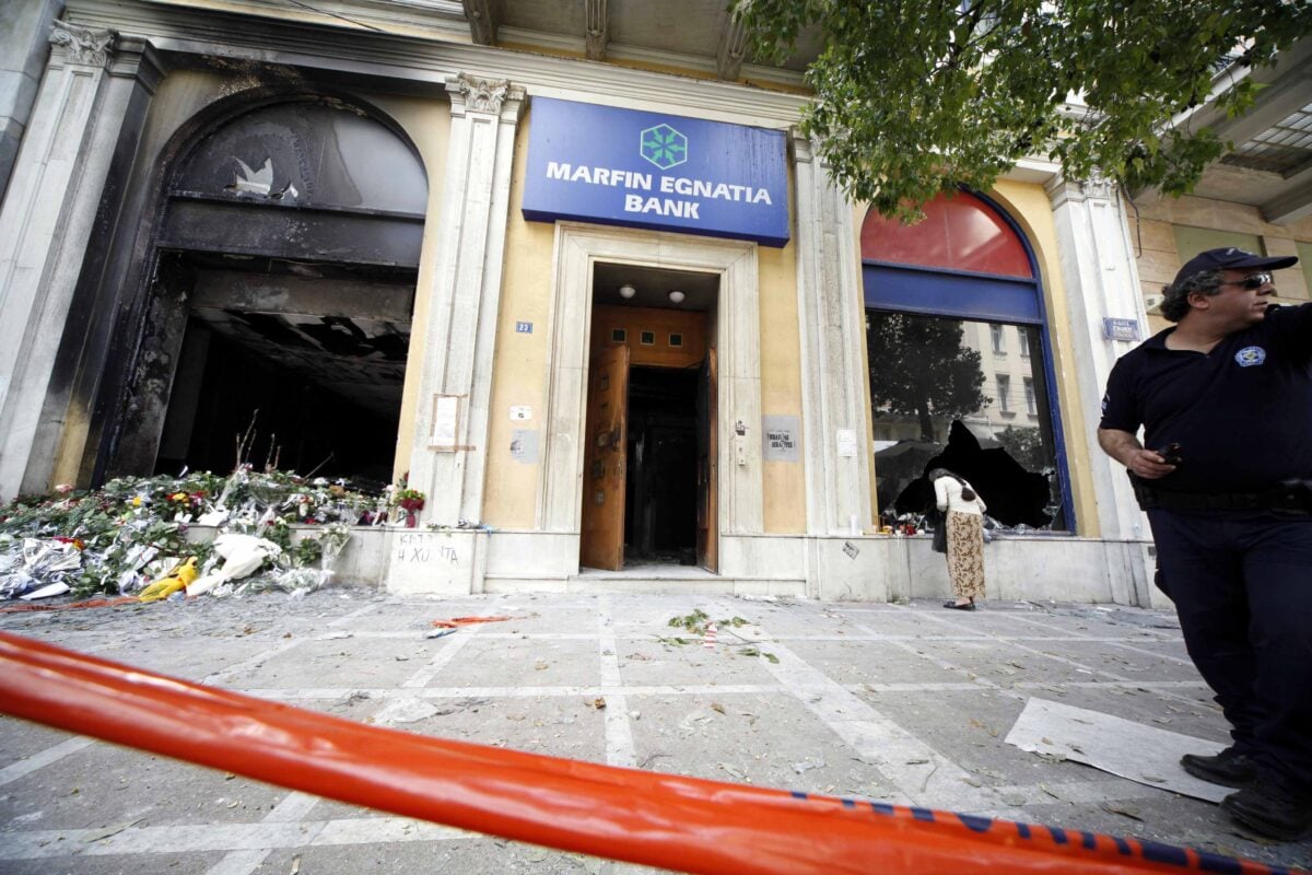 Μαρφίν: Στελέχη του ελληνικού FBI στη Βρετανία για να παραλάβουν την 46χρονη για την τραγωδία του 2010