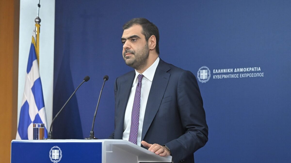 Μαρινάκης: Το ΠΑΣΟΚ επαναφέρει το κίνημα «δεν πληρώνω» – Η πρότασή του για τα κόκκινα δάνεια δεν εφαρμόζεται ούτε στην Κύπρο 1 Μαρινάκης: Το ΠΑΣΟΚ επαναφέρει το κίνημα «δεν πληρώνω» – Η πρότασή του για τα κόκκινα δάνεια δεν εφαρμόζεται ούτε στην Κύπρο