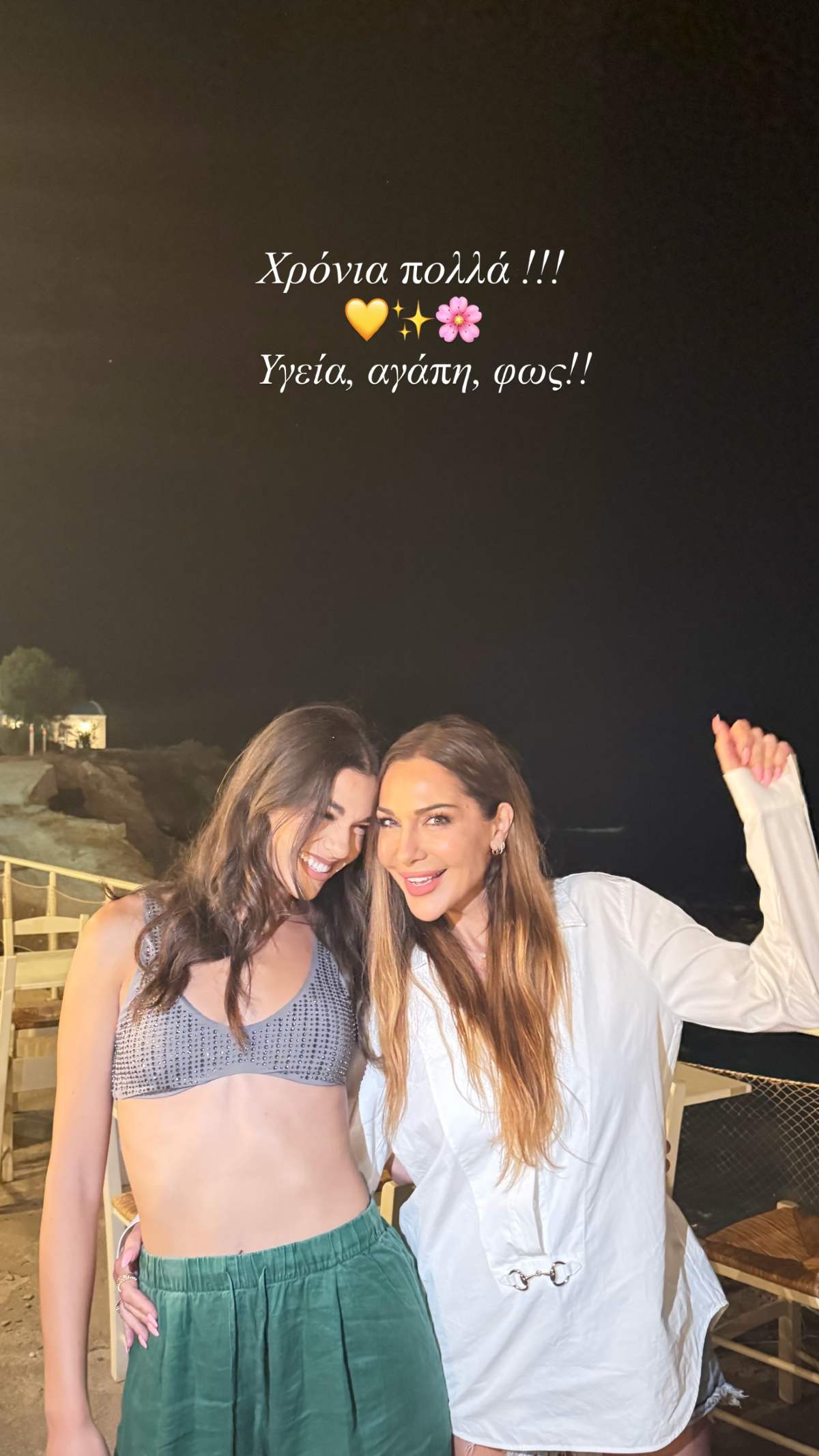 Δέσποινα Βανδή: Η Μελίνα Νικολαΐδη στο βίντεό της – Μαμά και κόρη αγκαλιά