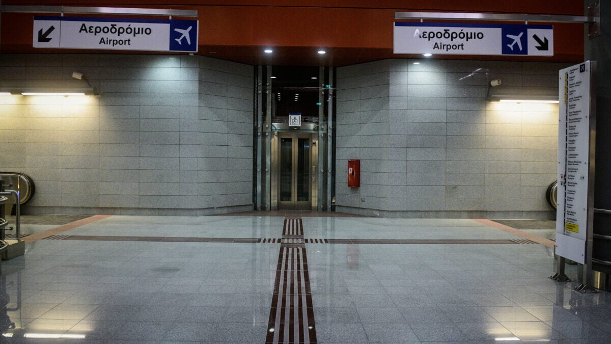 Άγρια επίθεση σε σταθμάρχη στο μετρό Κορυδαλλός: Τι απαντά η Αστυνομία