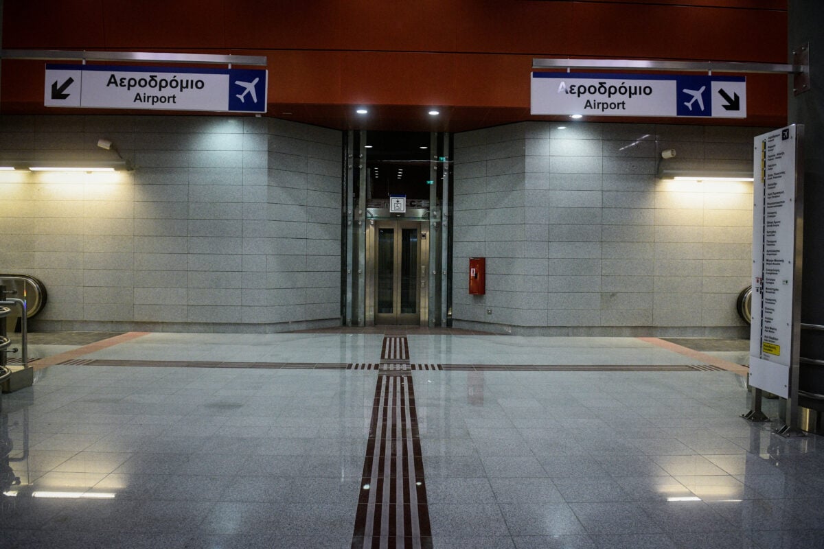 Άγρια επίθεση σε σταθμάρχη στο μετρό Κορυδαλλός: Τι απαντά η Αστυνομία