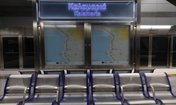 Μετρό Θεσσαλονίκης: Εικόνες από τον σταθμό Καλαμαριάς που θα λειτουργεί από την Πέμπτη