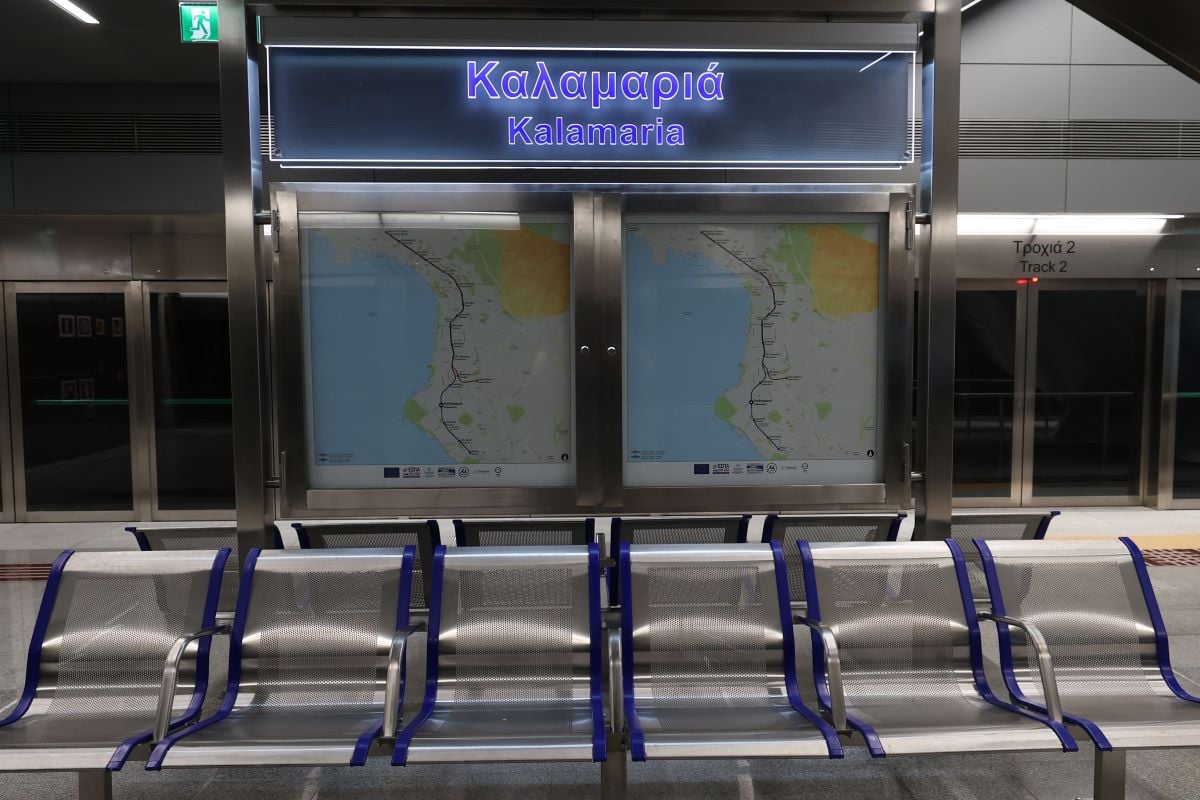 Μετρό Θεσσαλονίκης: Εικόνες από τον σταθμό Καλαμαριάς που θα λειτουργεί από την Πέμπτη