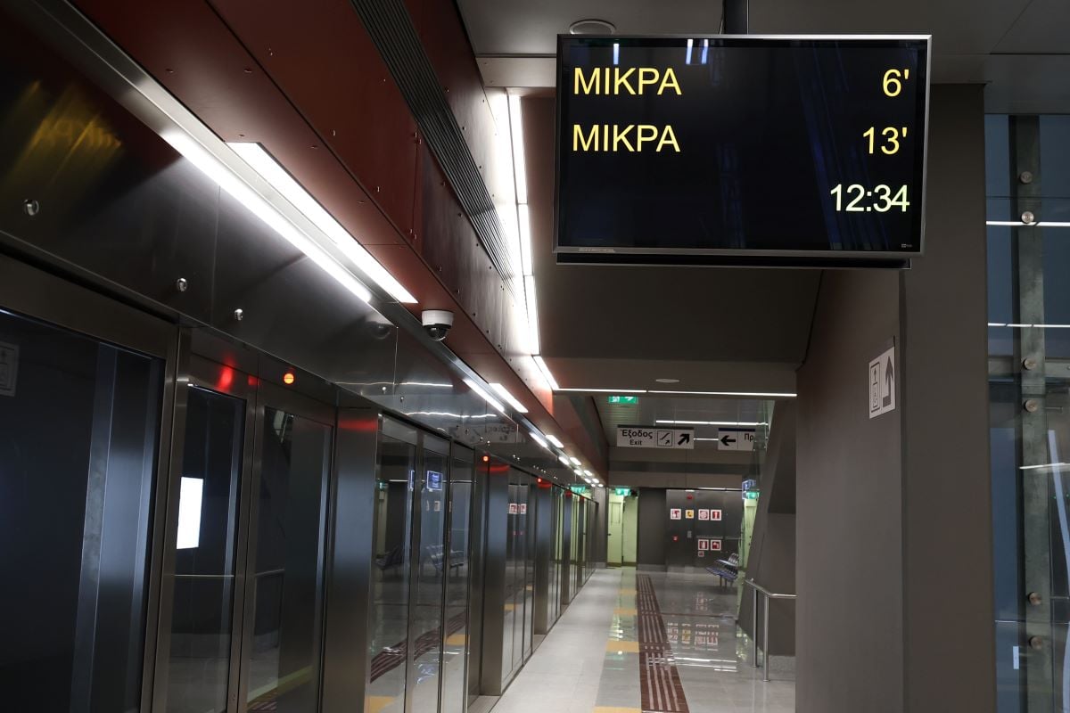 Μετρό Θεσσαλονίκης: Εικόνες από τον σταθμό Καλαμαριάς που θα λειτουργεί από την Πέμπτη