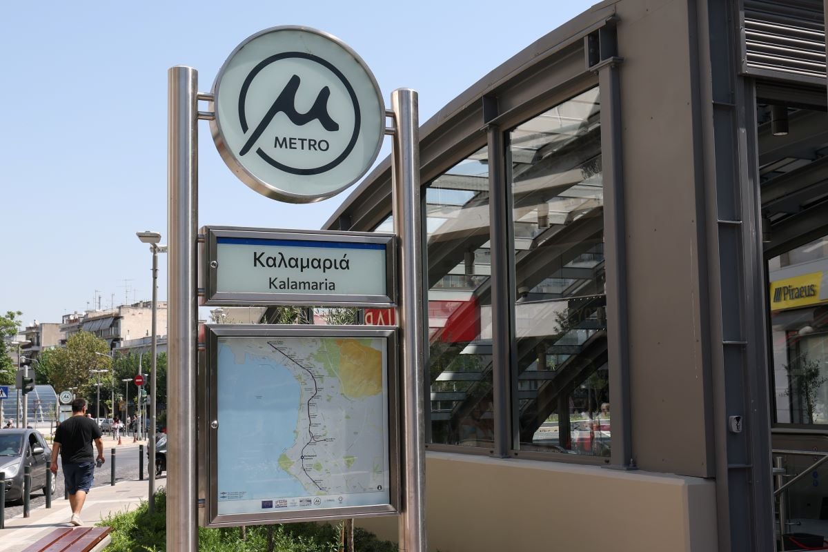 Μετρό Θεσσαλονίκης: Εικόνες από τον σταθμό Καλαμαριάς που θα λειτουργεί από την Πέμπτη