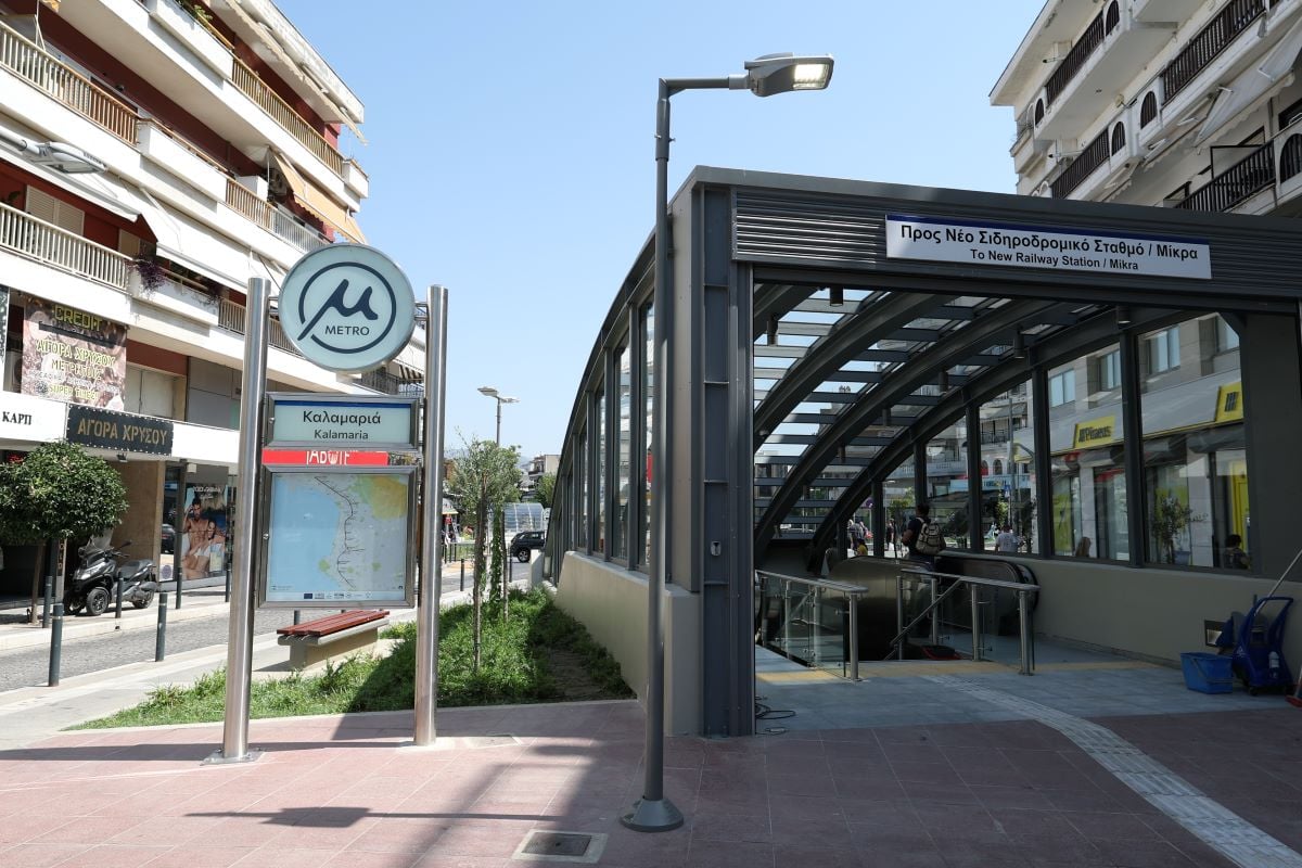 Μετρό Θεσσαλονίκης: Εικόνες από τον σταθμό Καλαμαριάς που θα λειτουργεί από την Πέμπτη