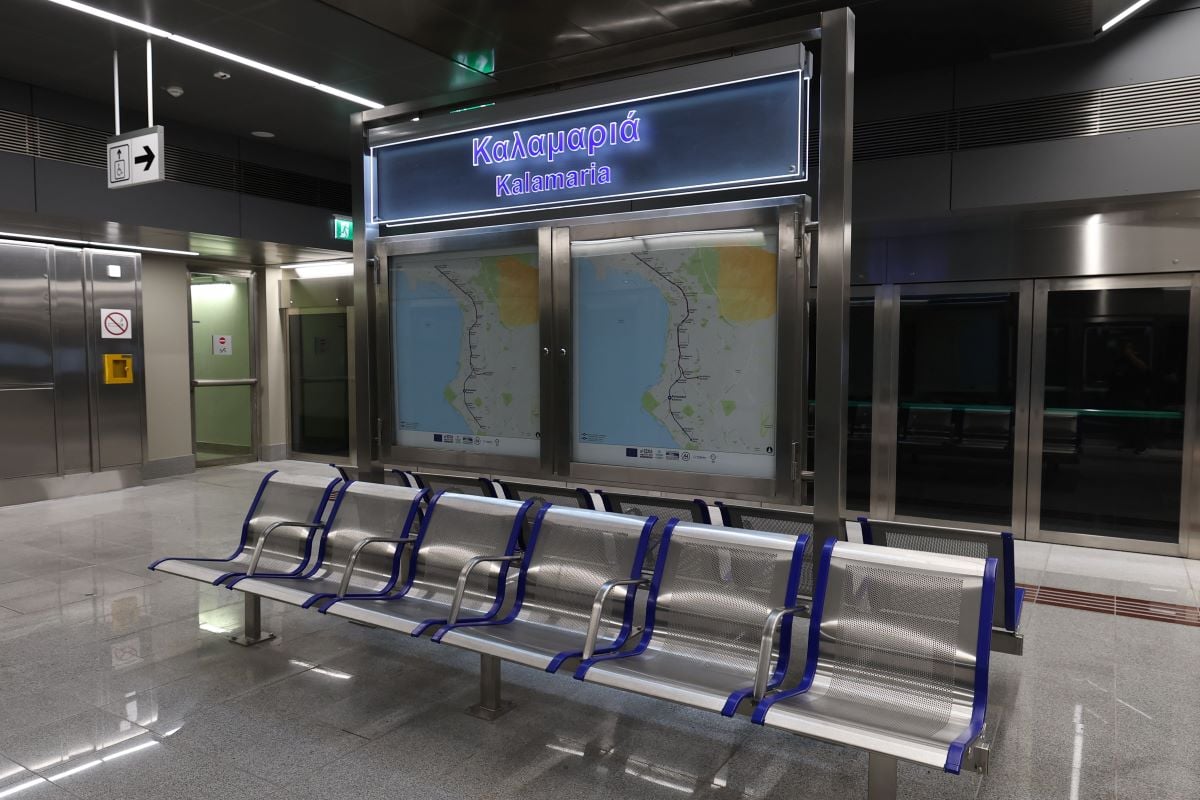 Μετρό Θεσσαλονίκης: Εικόνες από τον σταθμό Καλαμαριάς που θα λειτουργεί από την Πέμπτη