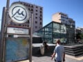 Μετρό Θεσσαλονίκης: Προσωρινές αλλαγές στο ωράριο λειτουργίας σήμερα και αύριο