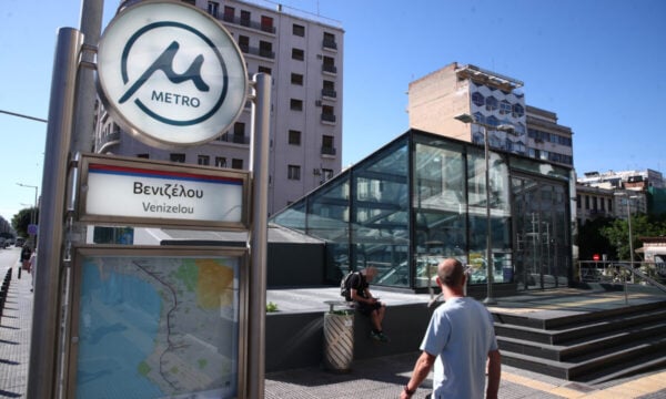 Μετρό Θεσσαλονίκης: Προσωρινές αλλαγές στο ωράριο λειτουργίας σήμερα και αύριο