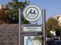 Μετρό Θεσσαλονίκης: Εγκαίνια των 5 νέων σταθμών υπό τον Μητσοτάκη – Ξεκινούν τα δρομολόγια από και προς Καλαμαριά