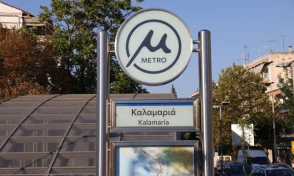 Μετρό Θεσσαλονίκης: Εγκαίνια των 5 νέων σταθμών υπό τον Μητσοτάκη – Ξεκινούν τα δρομολόγια από και προς Καλαμαριά