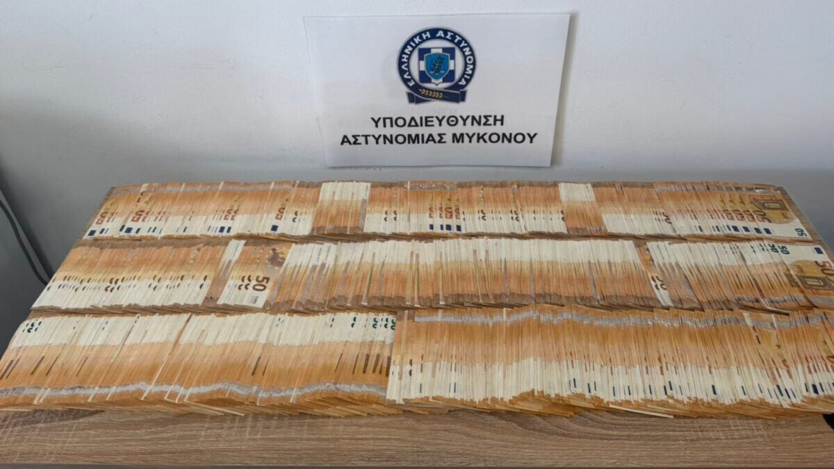 Μύκονος: Συνελήφθη 57χρονος για εκβιασμό – Ζητούσε 50.000 ευρώ για να μην κάνει ψευδείς καταγγελίες 2 Μύκονος: Συνελήφθη 57χρονος για εκβιασμό – Ζητούσε 50.000 ευρώ για να μην κάνει ψευδείς καταγγελίες