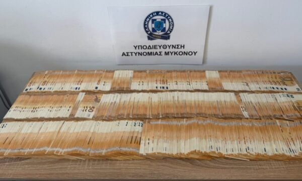Μύκονος: Συνελήφθη 57χρονος για εκβιασμό – Ζητούσε 50.000 ευρώ για να μην κάνει ψευδείς καταγγελίες